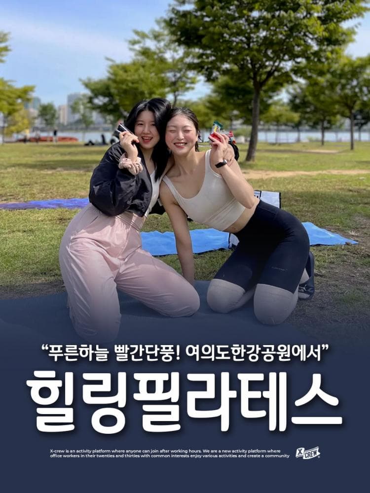 배너