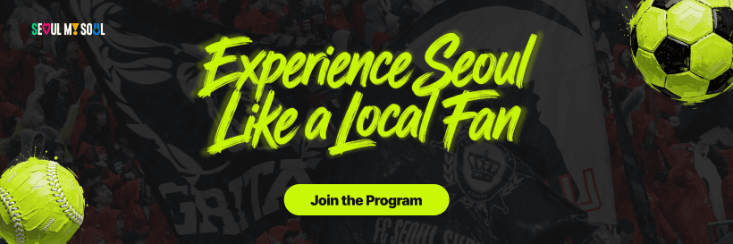 promotion image