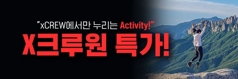 promotion image