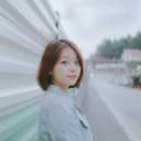 차연