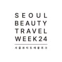 서울뷰티트래블위크