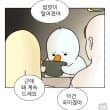 손동현님의 프로필 사진