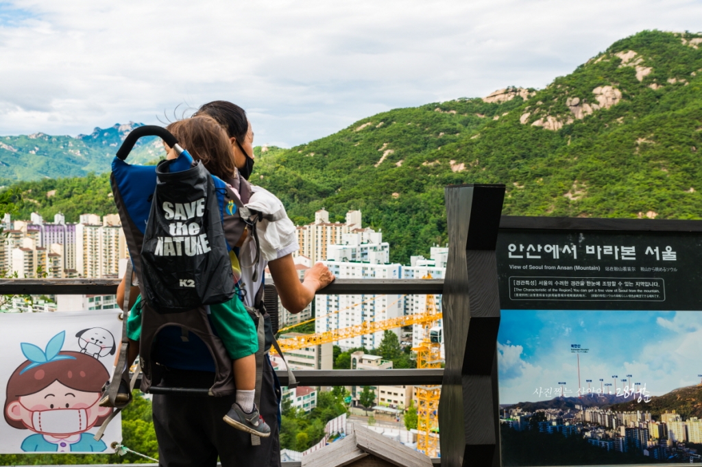 안산자락길4.jpg