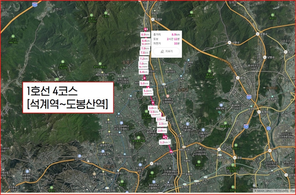 일상을 특별하게❗ 퇴근후 액티비티 플랫폼 #엑스크루
