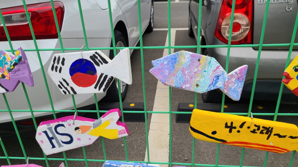 공공미술 체험 사진3 (3).jpg