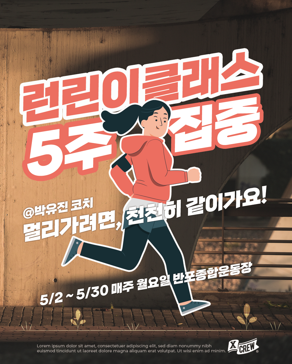 KakaoTalk_20220408_160848801.png