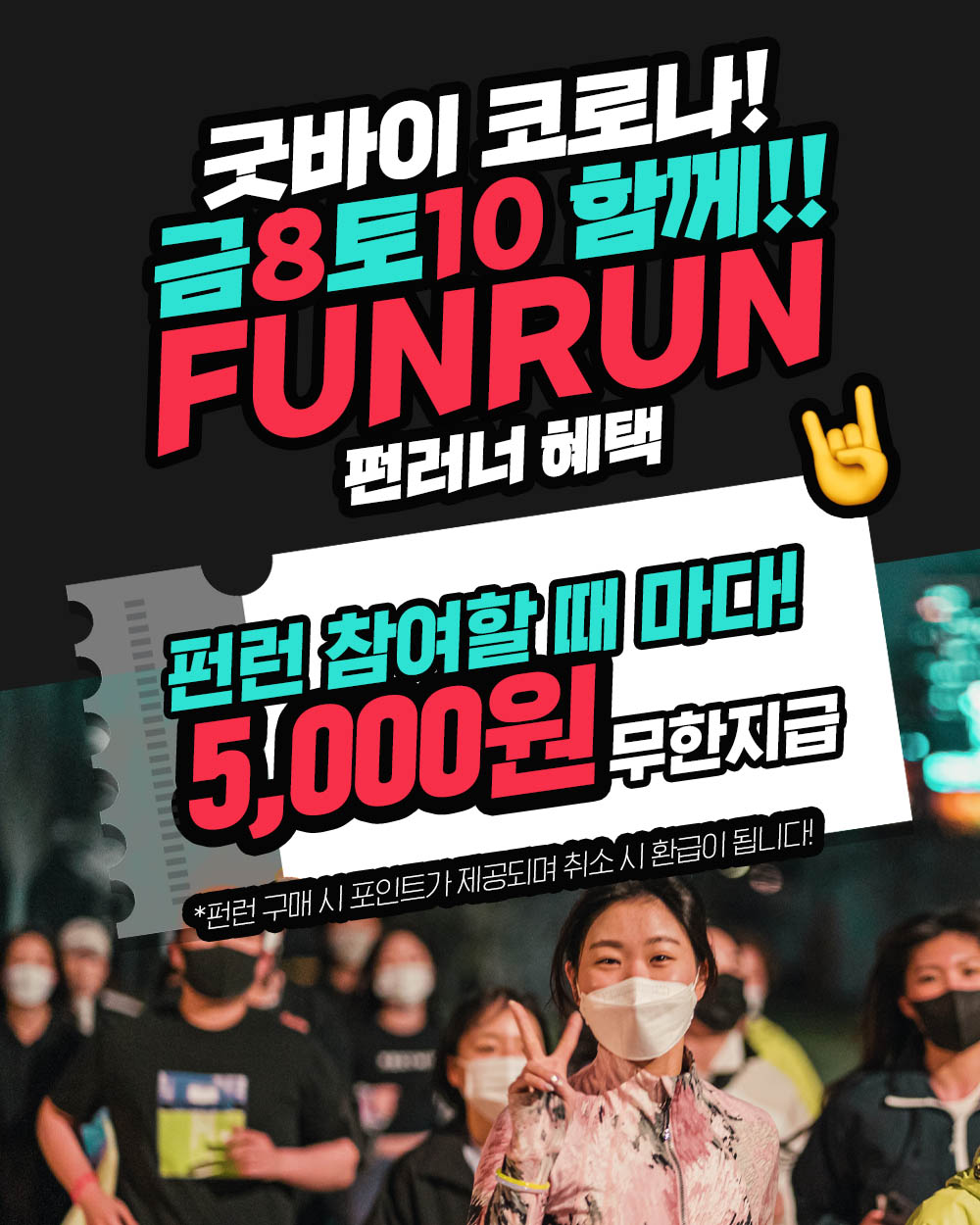 KakaoTalk_20220426_111723427.jpg
