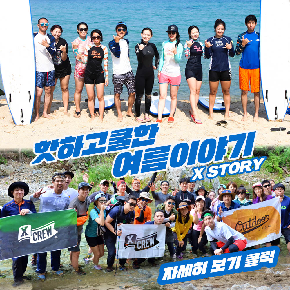 top_image_fun_run_하단 복사.jpg