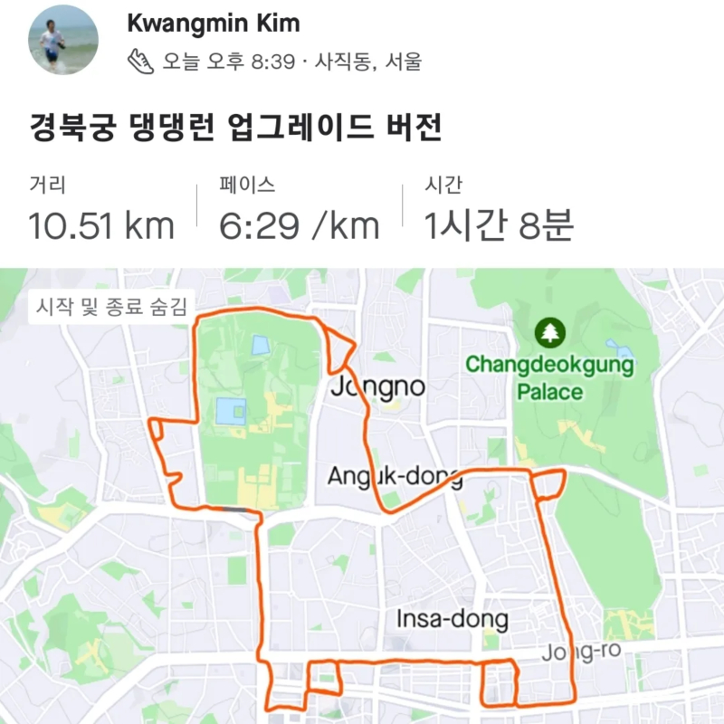수정됨_KakaoTalk_20221108_141422989.jpg