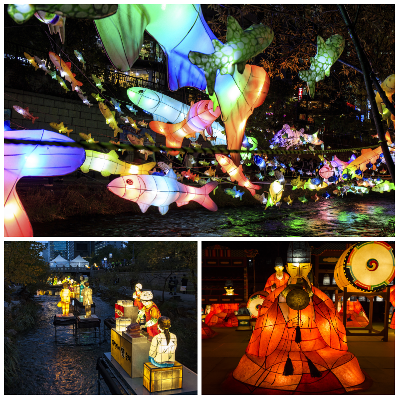 불빛 콜라주.png