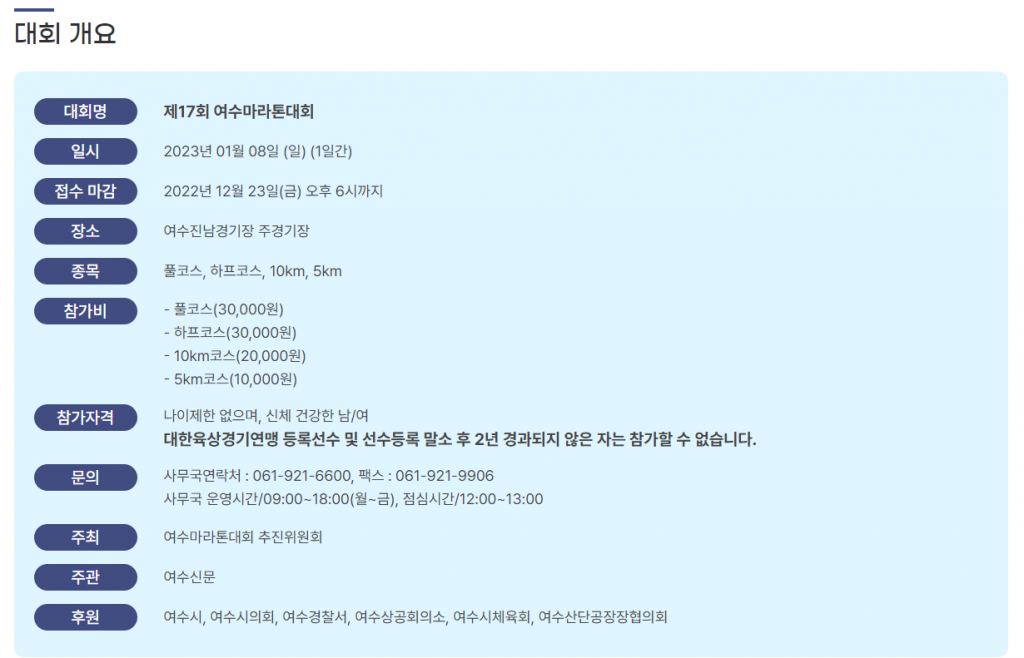 화면 캡처 2022-12-14 132546.png