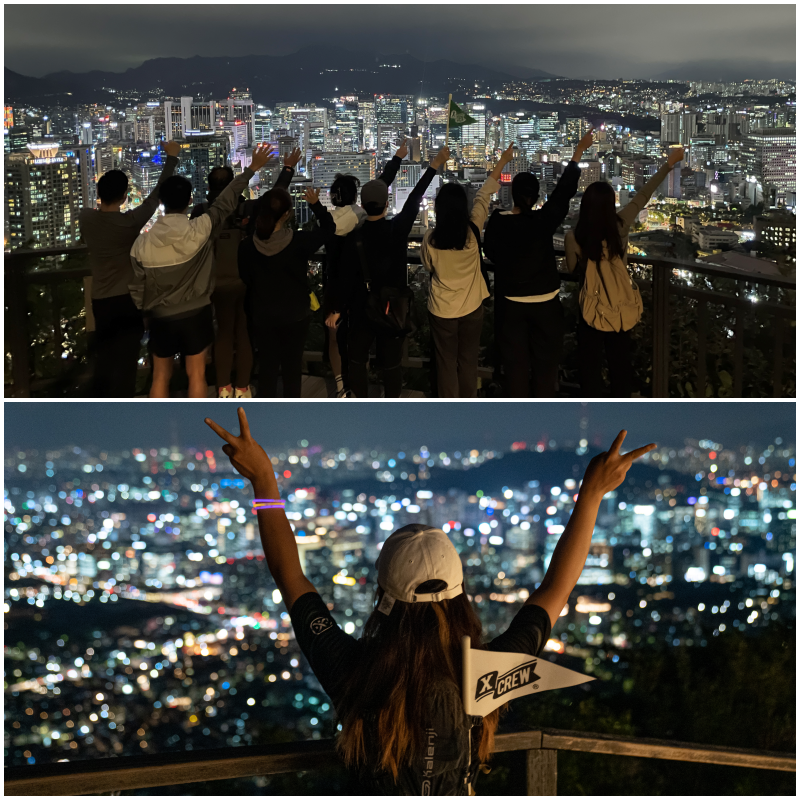 에라이2.png