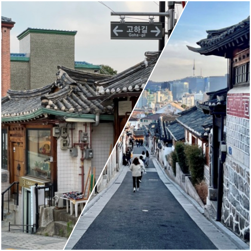 한옥.png