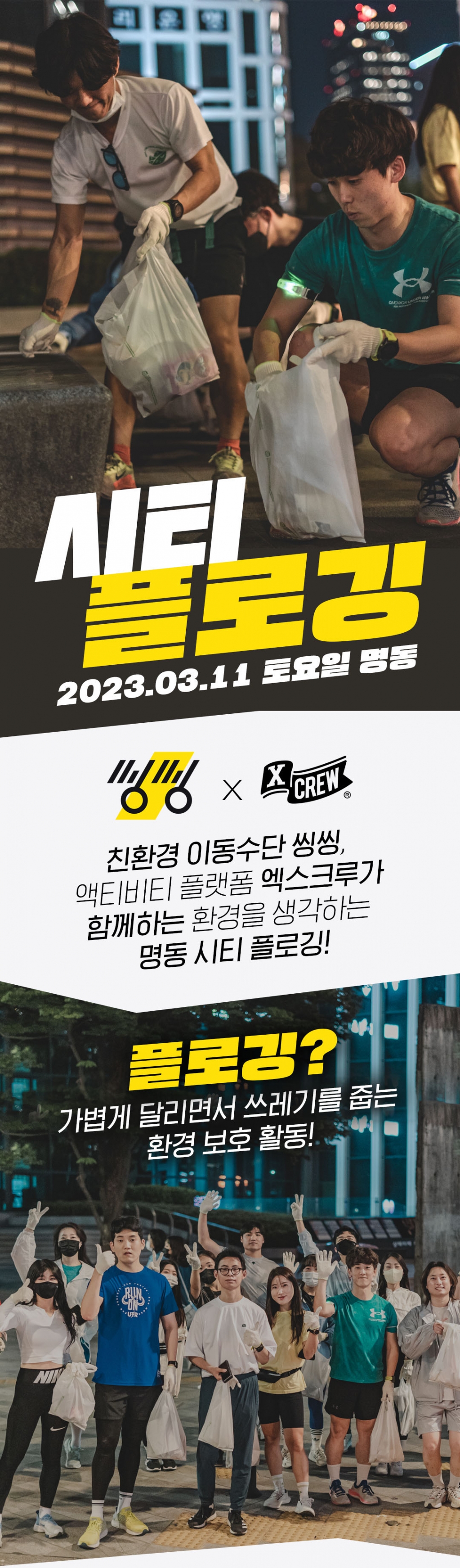 KakaoTalk_20230222_184354074.jpg
