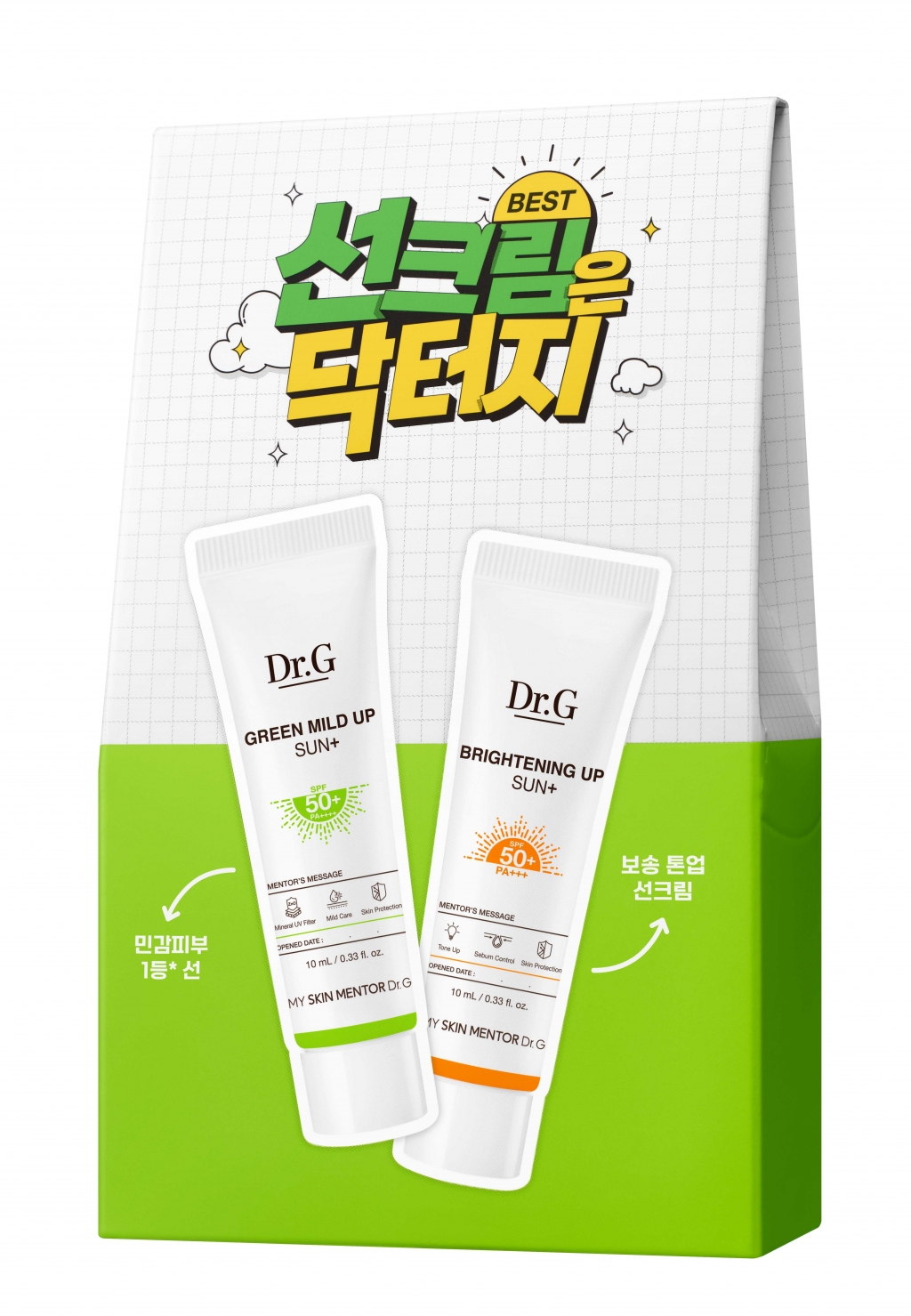 KakaoTalk_20230316_182317956.jpg
