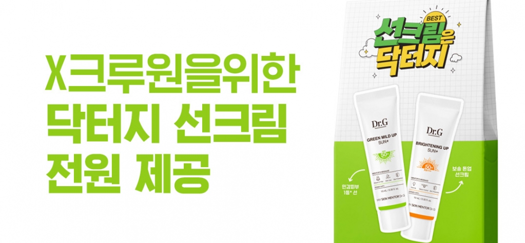 KakaoTalk_20230331_180352328.jpg