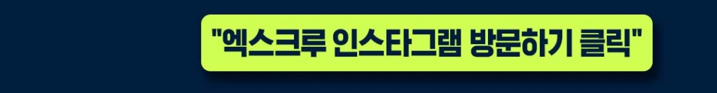 KakaoTalk_Photo_2023-05-15-16-21-25 003.jpeg