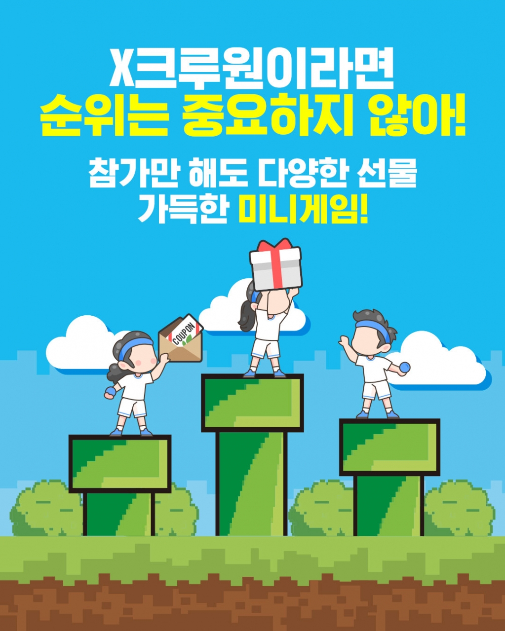KakaoTalk_20230602_172435921_04.jpg