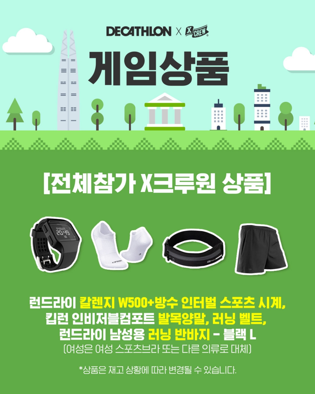 KakaoTalk_20230602_172435921_05.jpg