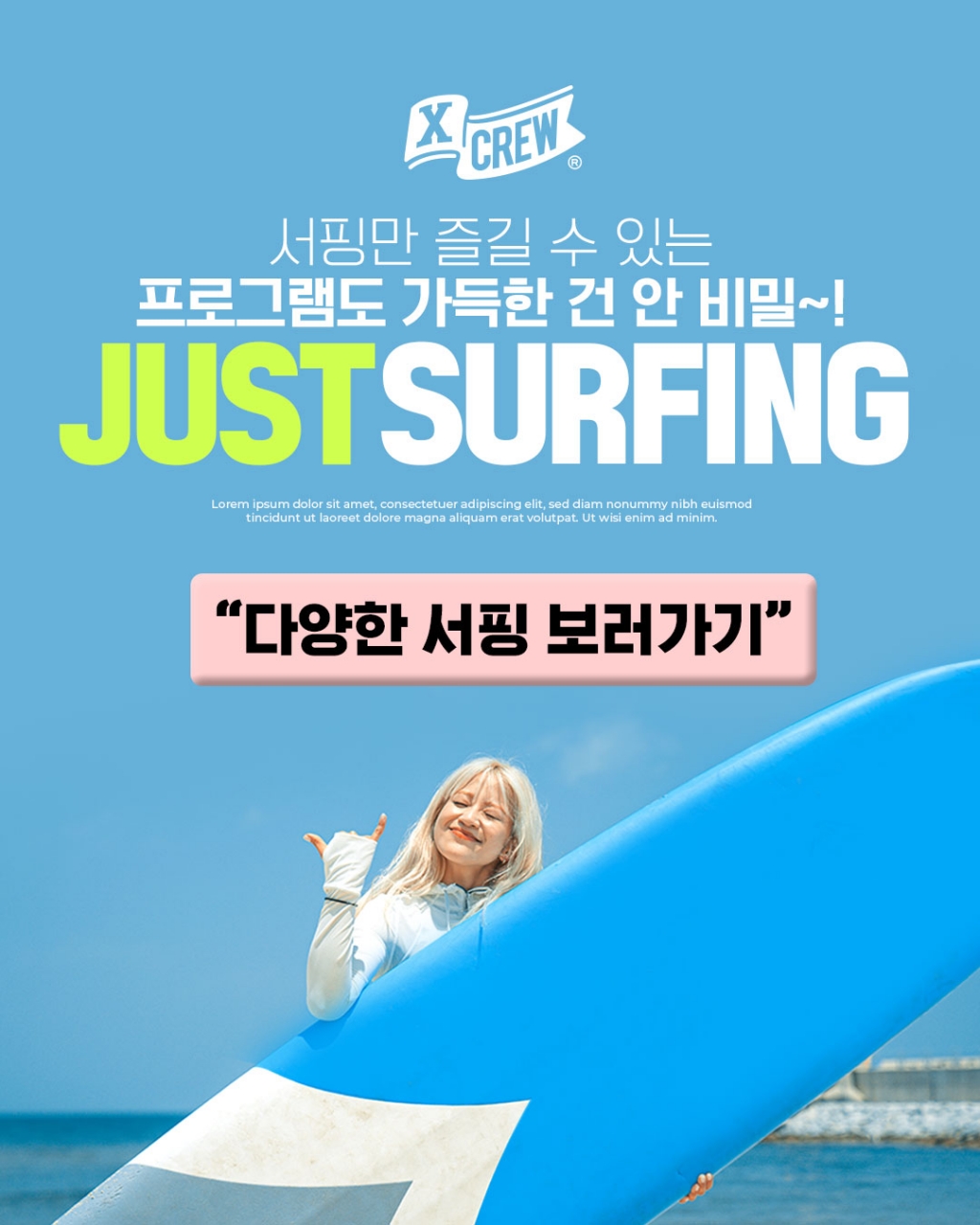 KakaoTalk_20230609_171241964.jpg