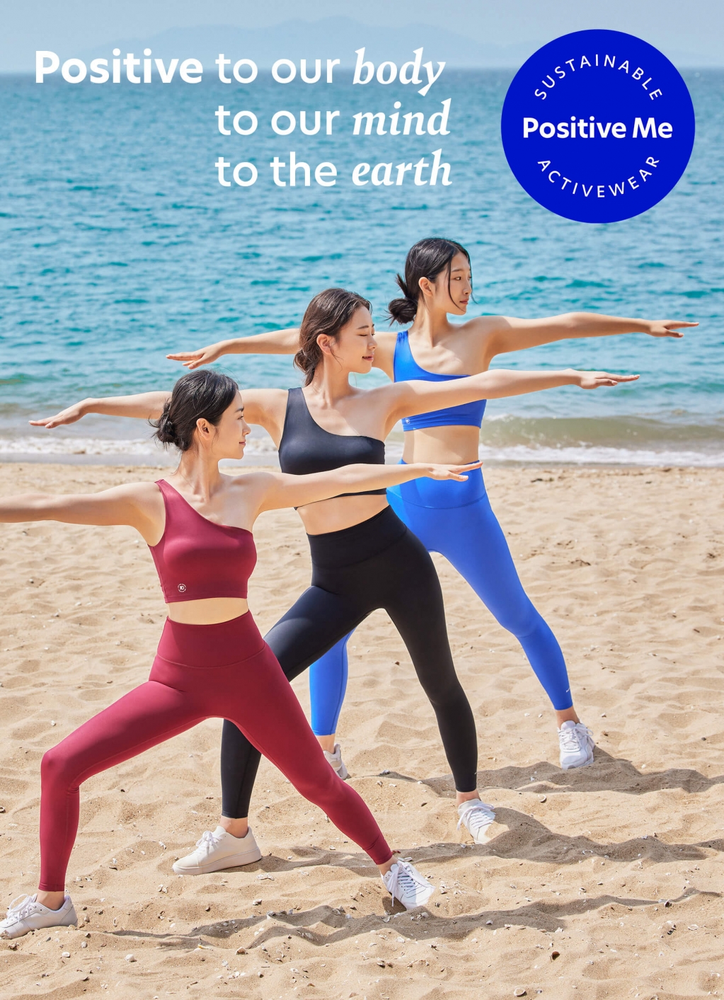 Positive Me 1_Con.jpg