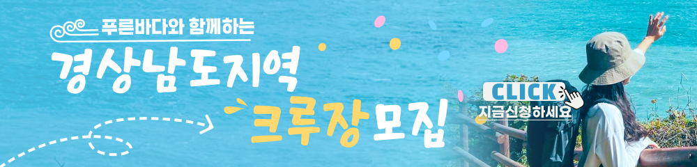 가로 배너용.jpg