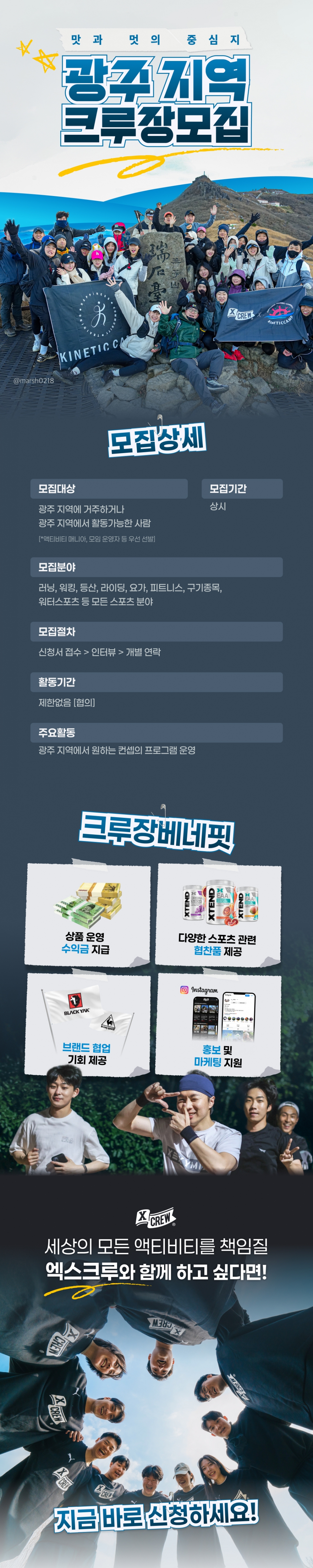 상세페이지.jpg