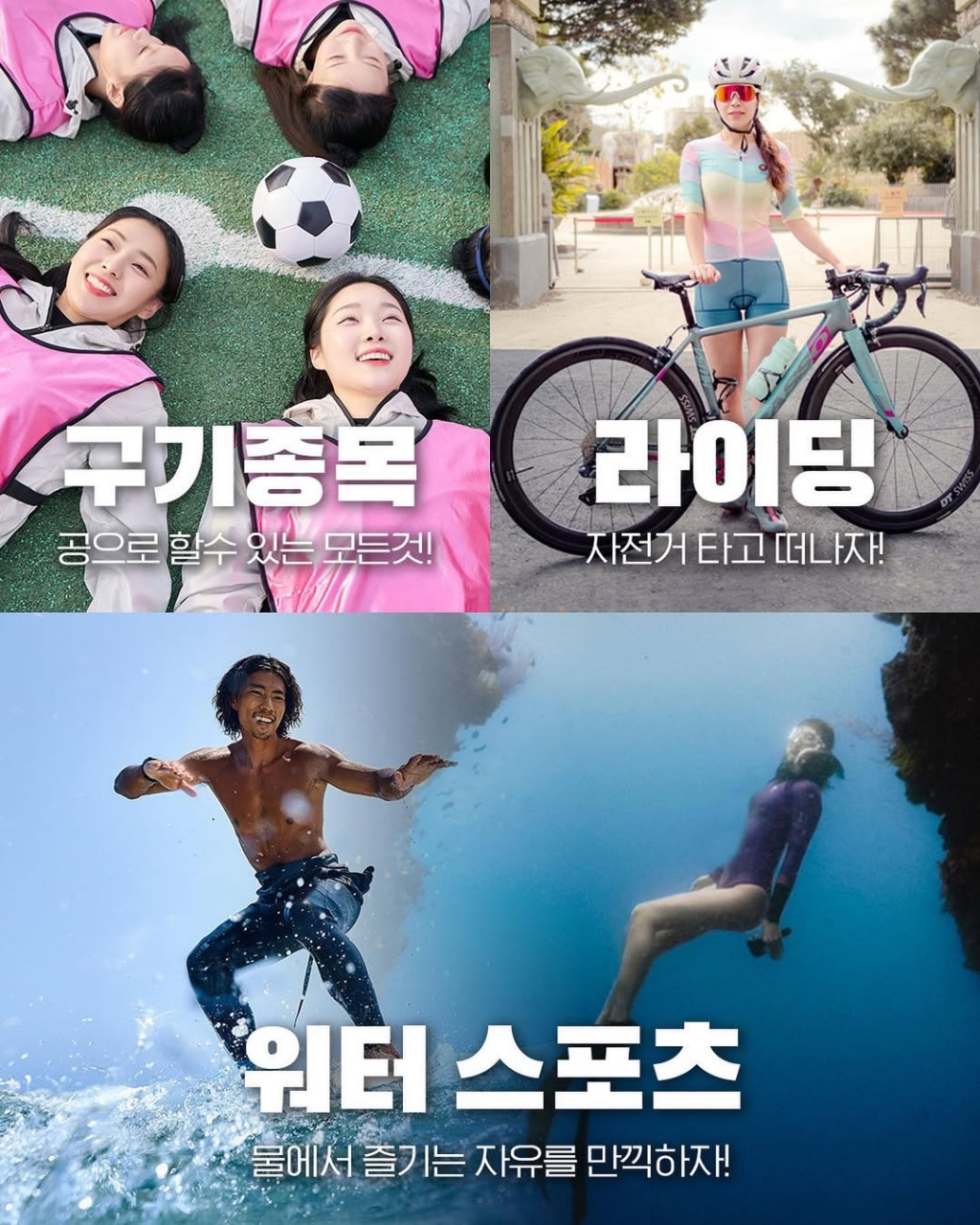 크루장 모집 레퍼 9.jpg