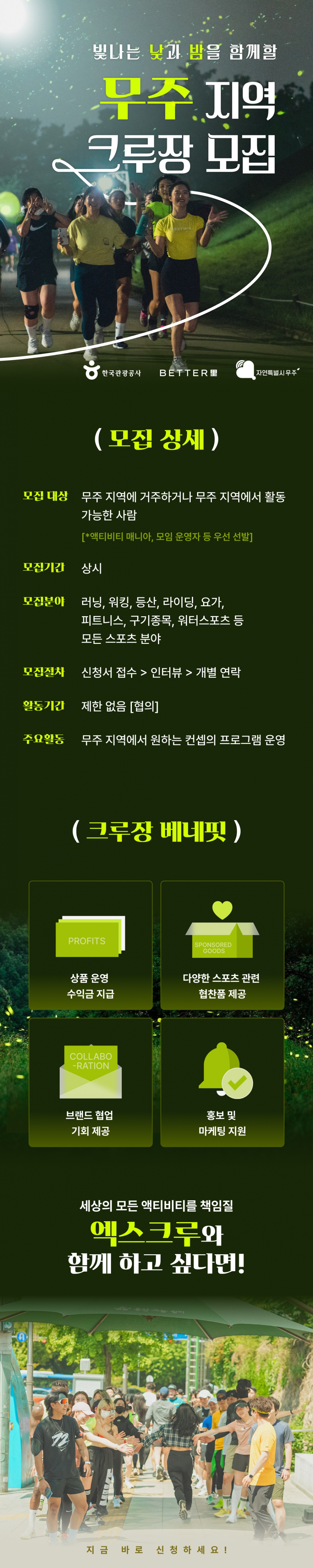 상세페이지용.jpg