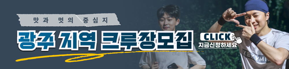 가로 배너용.jpg