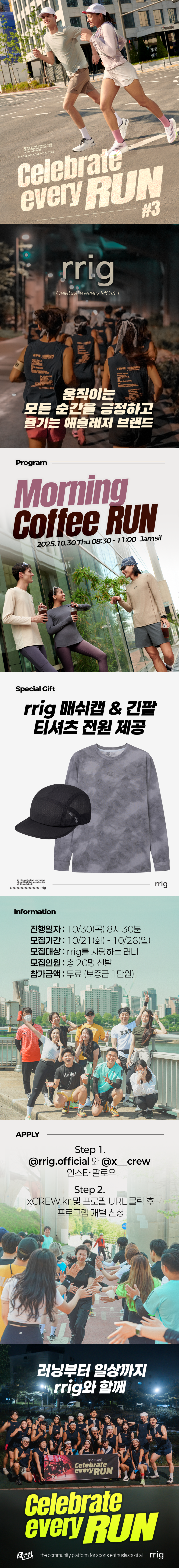 제목 없음-1 (3).png